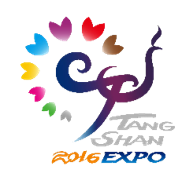 International Horticultural Exposition Logo