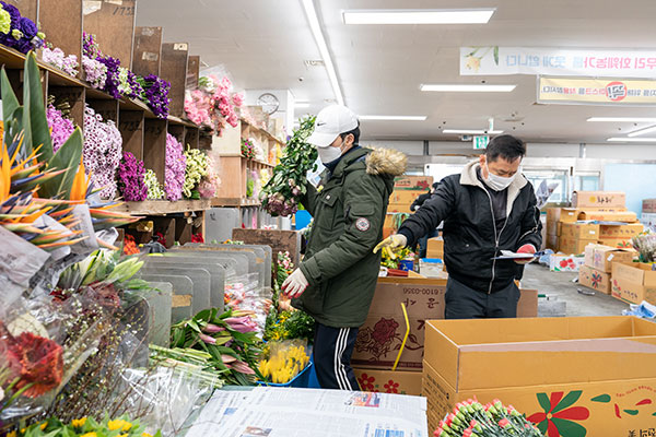 Inside one of South Korea's flower wholesale markets.