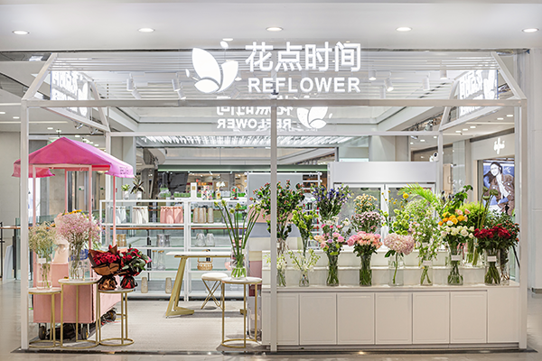 ReFresh Flower Shop