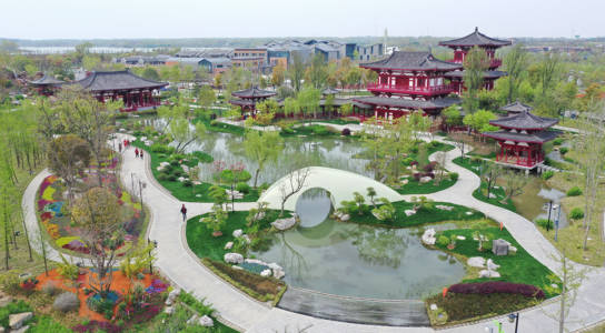 Expo Yangzhou 2021
