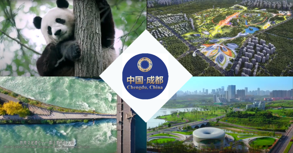 International Horticultural Exhibition 2024 Chengdu • AIPH