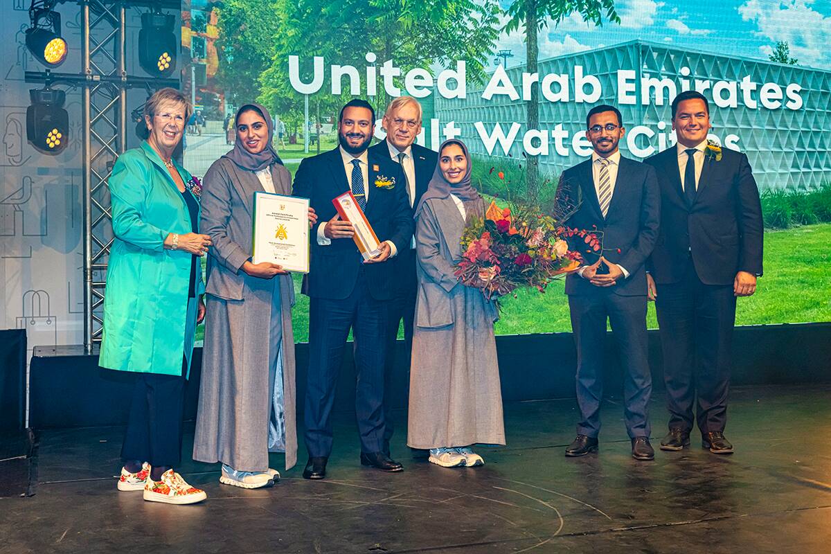 Japan wins AIPH Prize as Expo 2022 Floriade closes • AIPH