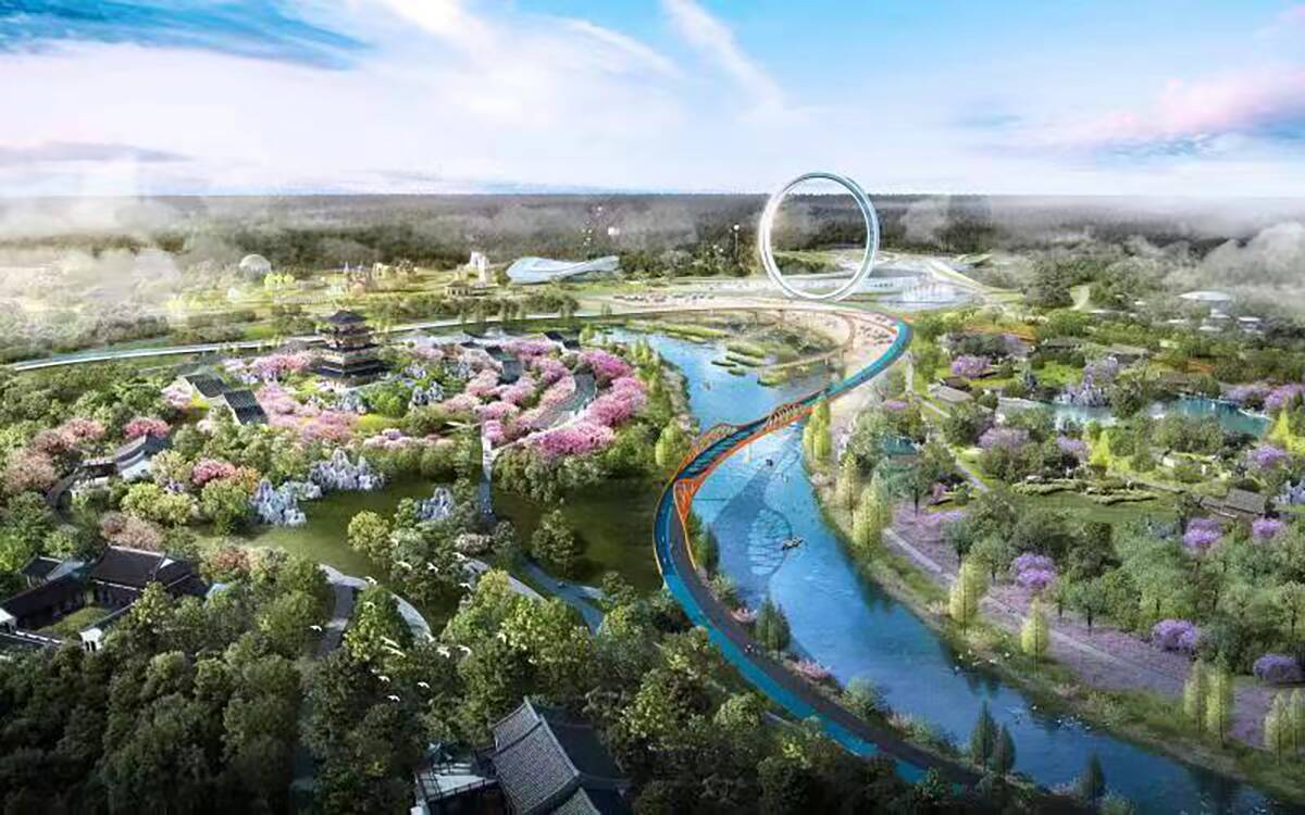 Expo 2024 Chengdu • AIPH