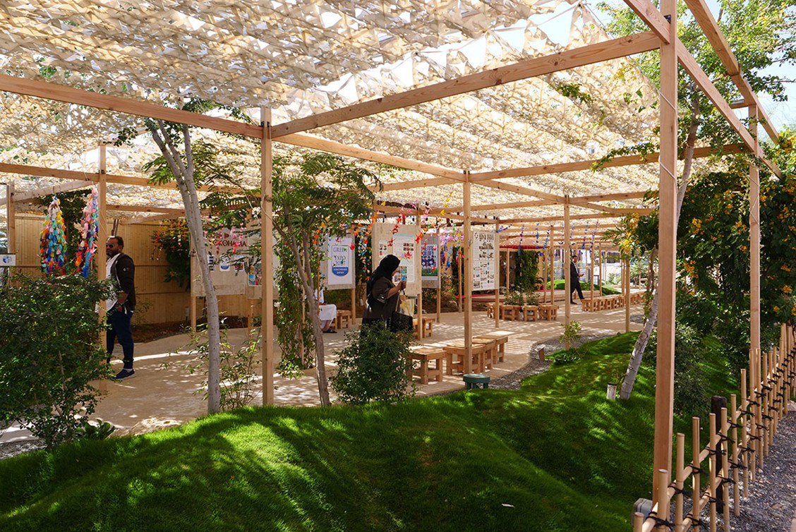 Japan's pavilion at Expo 2023 Doha, Qatar