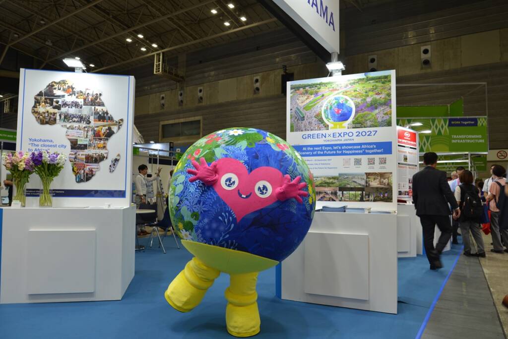 Mascot Tunku Tunku Debuts at TICAD9 Welcome Reception • AIPH