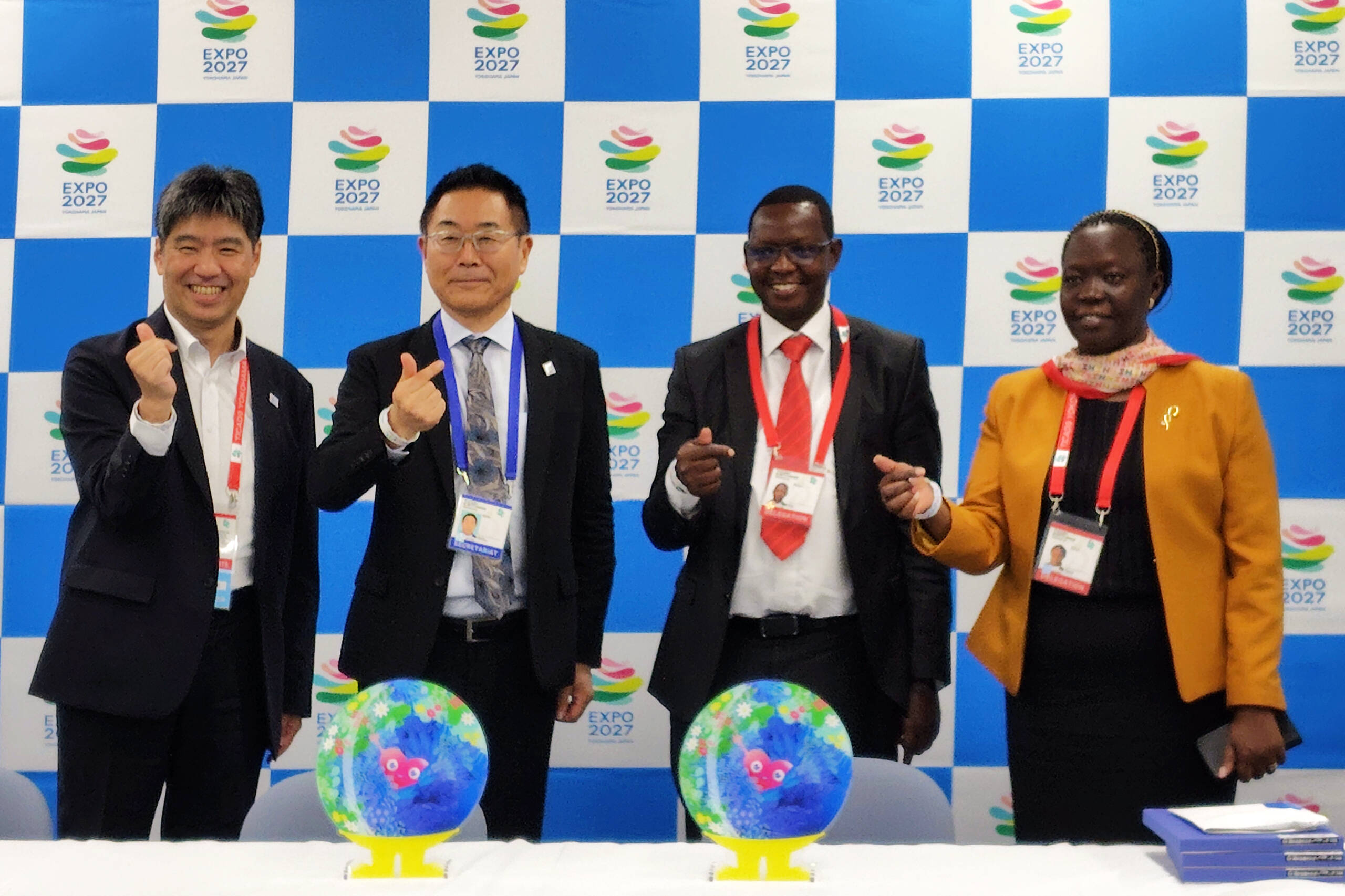 真如苑 歓喜世界 1972 夏 No.93 African Nations Strengthen Ties with Expo 2027 Yokohama (GREEN