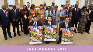 Expo Newsletter - July August 2025