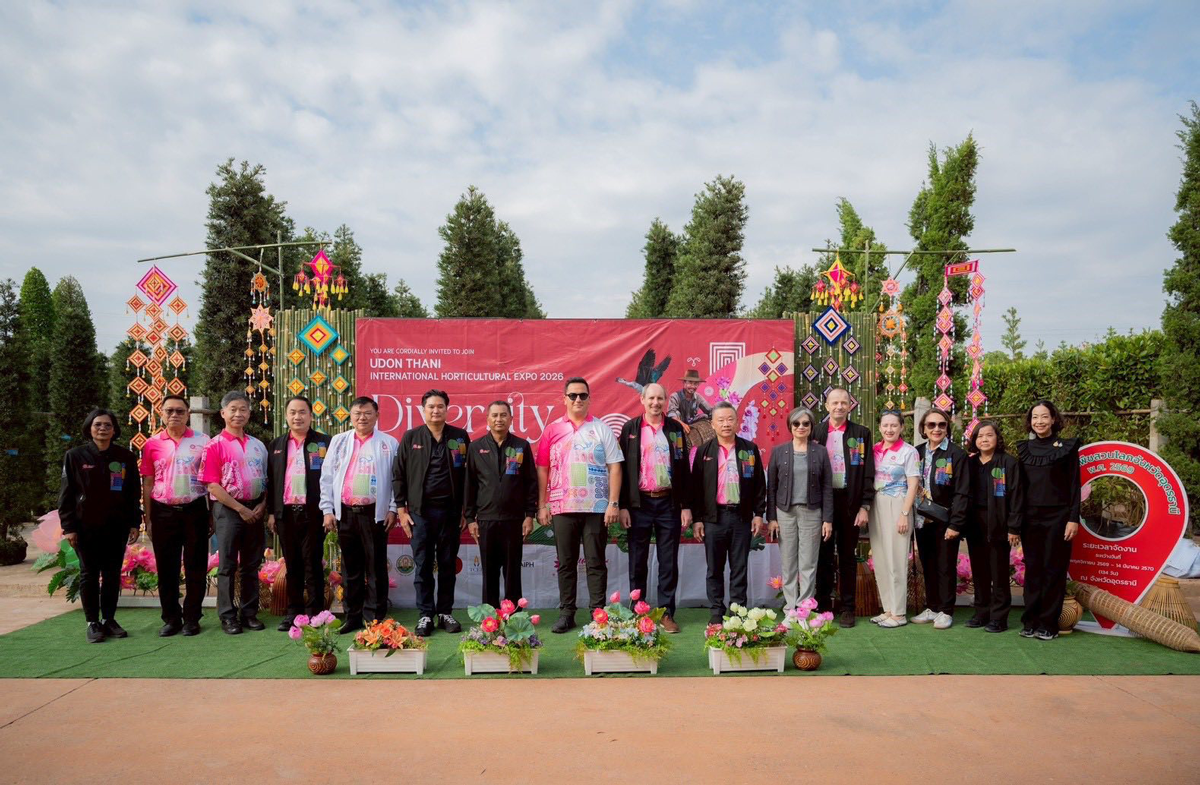 AIPH Site Inspection Team with organisers at Udon Thani International Horticultural Expo 2026.