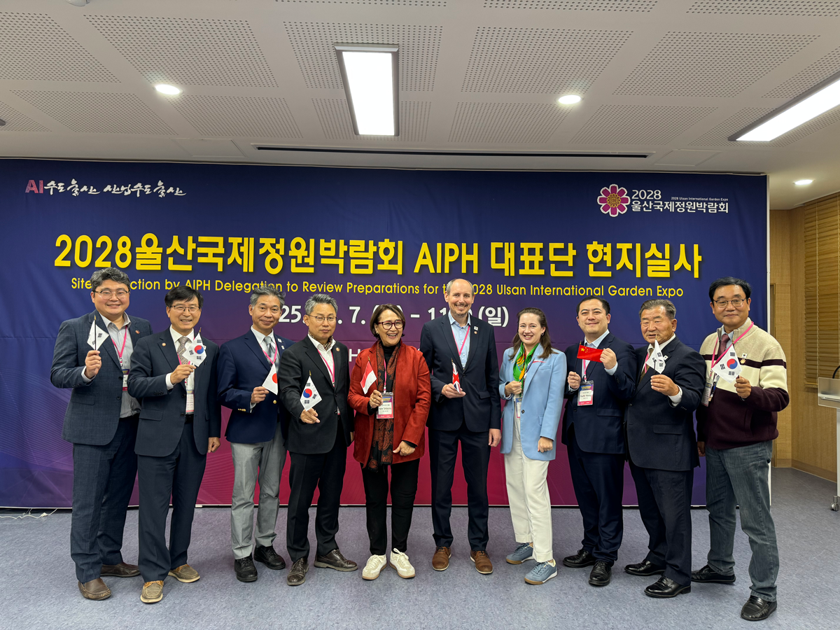 AIPH Site Inspection Team and Ulsan Expo organisers during official inspection visit.