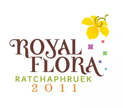 Royal Flora Ratchaphruek Logo