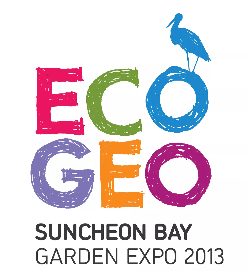 Suncheon Bay Garden Expo Logo