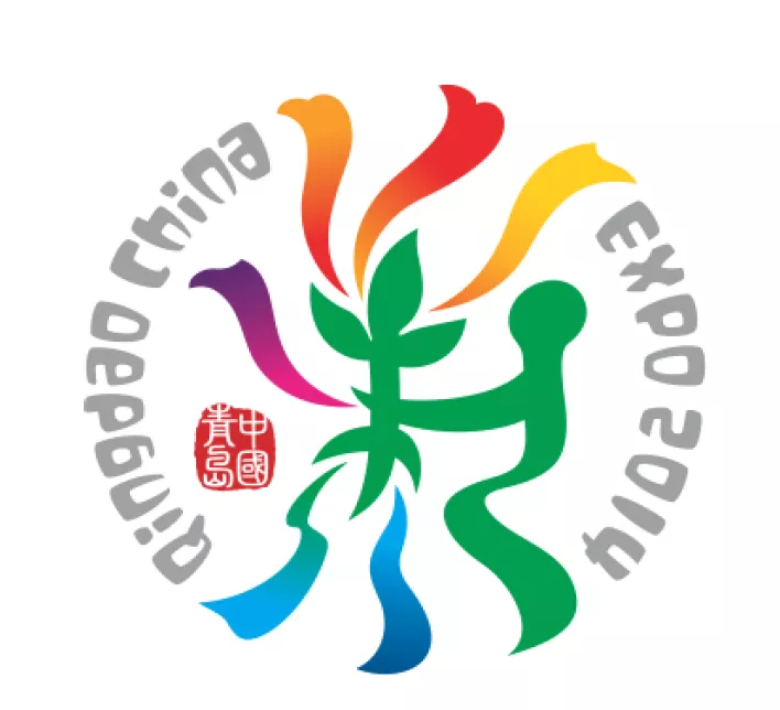 International Horticultural Exposition Logo