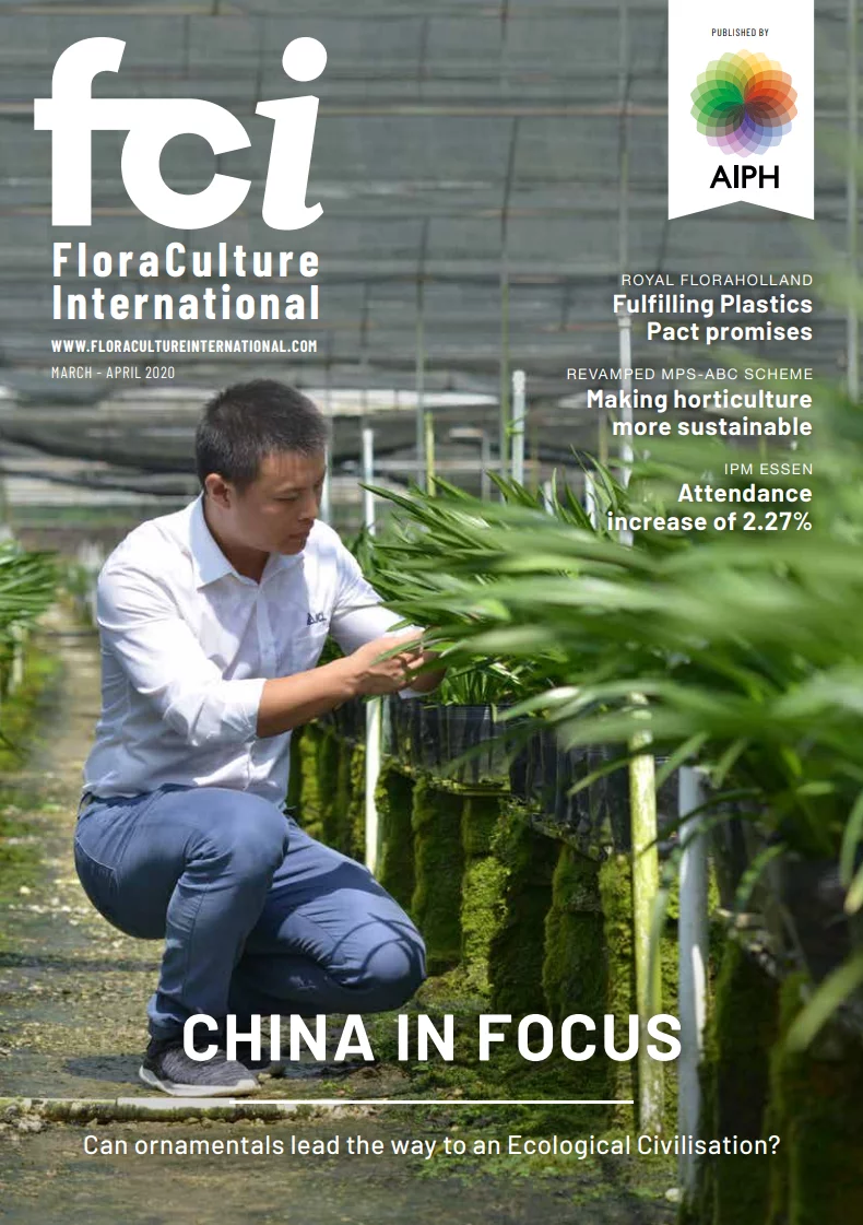 FCI Magazine Cover