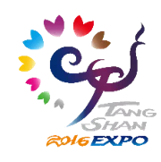 International Horticultural Exposition Logo
