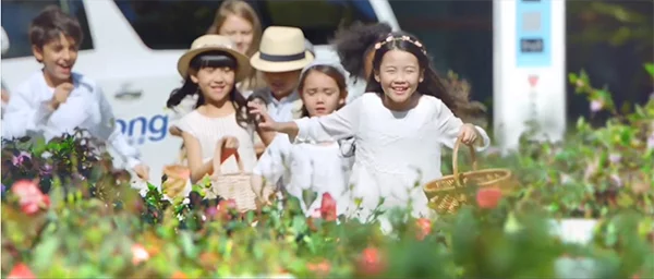 International Horticultural Exhibition 2019 Beijing, China