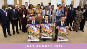 Expo Newsletter - July August 2025
